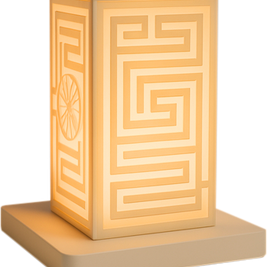 Labyrinthine Light Path • Cretan Lamp